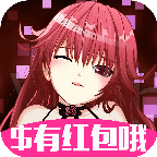 合體吧少女